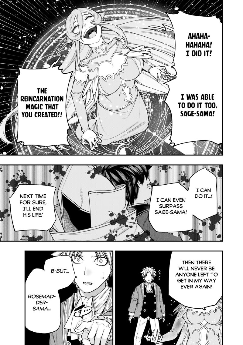 Gomi Ika da to Tsuihousareta Shounin, Jitsu wa Zensei Kensha desu Chapter 21.2 - Page 8