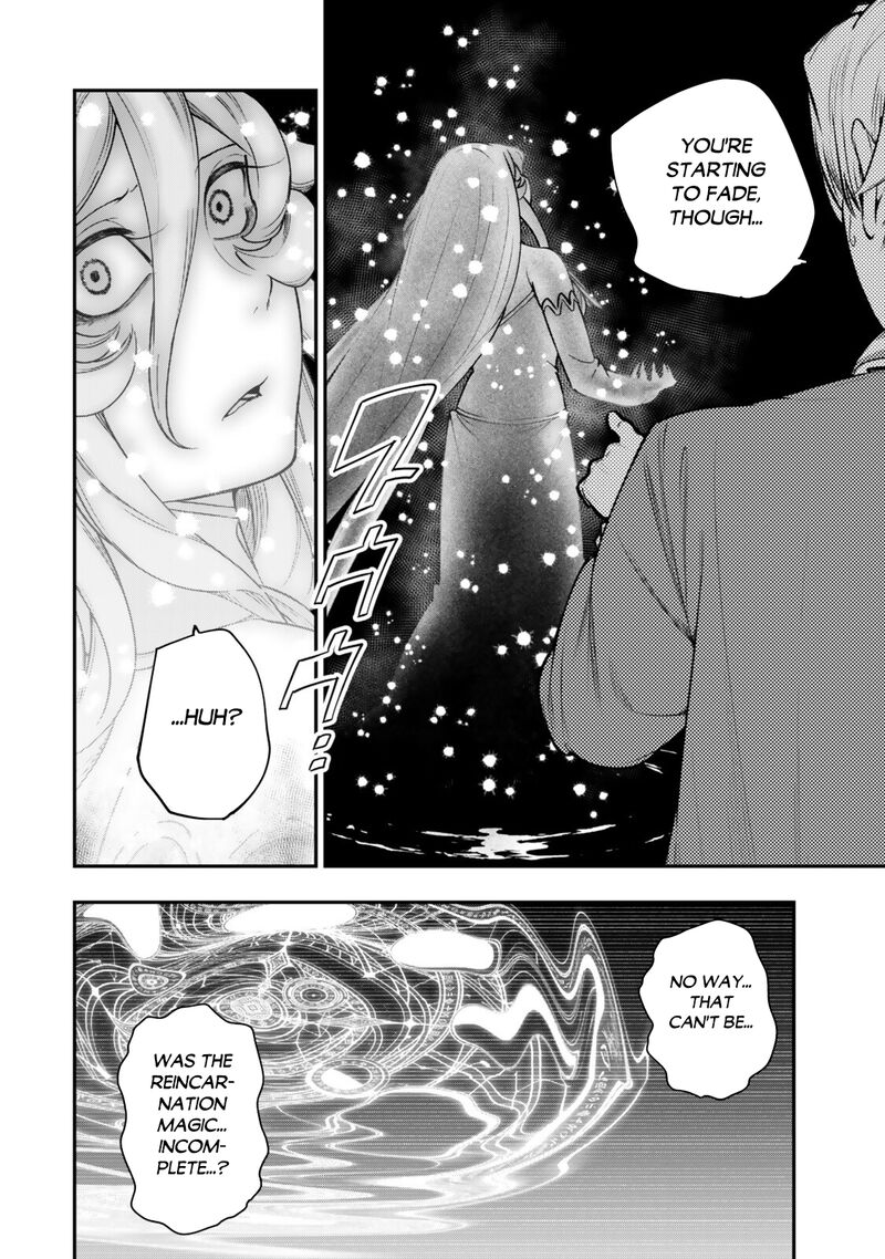 Gomi Ika da to Tsuihousareta Shounin, Jitsu wa Zensei Kensha desu Chapter 21.2 - Page 9