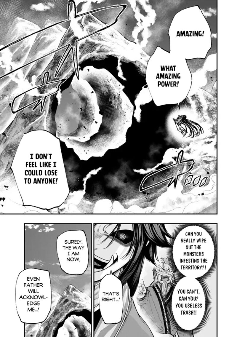 Gomi Ika da to Tsuihousareta Shounin, Jitsu wa Zensei Kensha desu Chapter 22 - Page 19