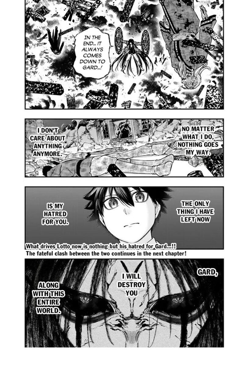 Gomi Ika da to Tsuihousareta Shounin, Jitsu wa Zensei Kensha desu Chapter 22 - Page 32