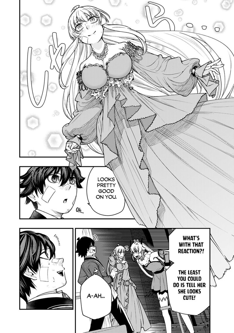 Gomi Ika da to Tsuihousareta Shounin, Jitsu wa Zensei Kensha desu Chapter 22 - Page 4