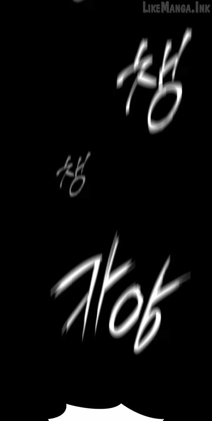 Day Walker Chapter 71 - Page 36
