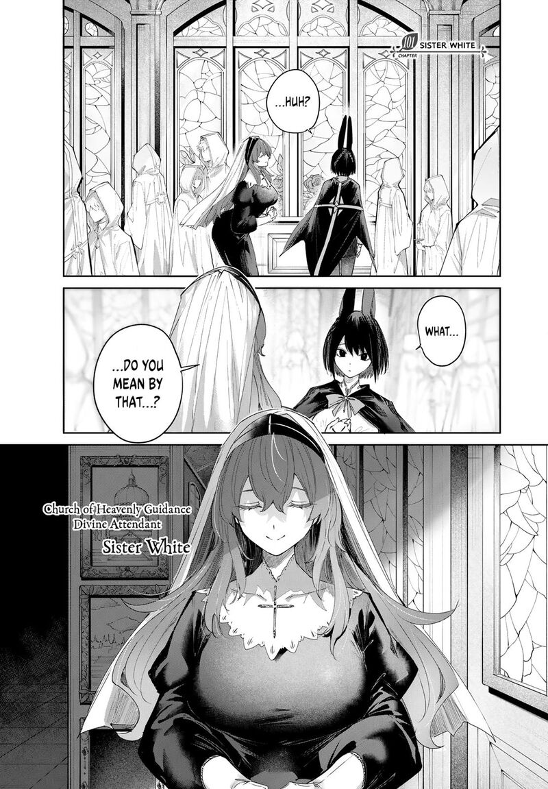 The Healer Ditches the Boonies to Become an S-Rank Adventurer: The Boy from the Hero’s Village Doesn’t Know His Cheat Medicine Is Unrivaled Chapter 101 - Page 1