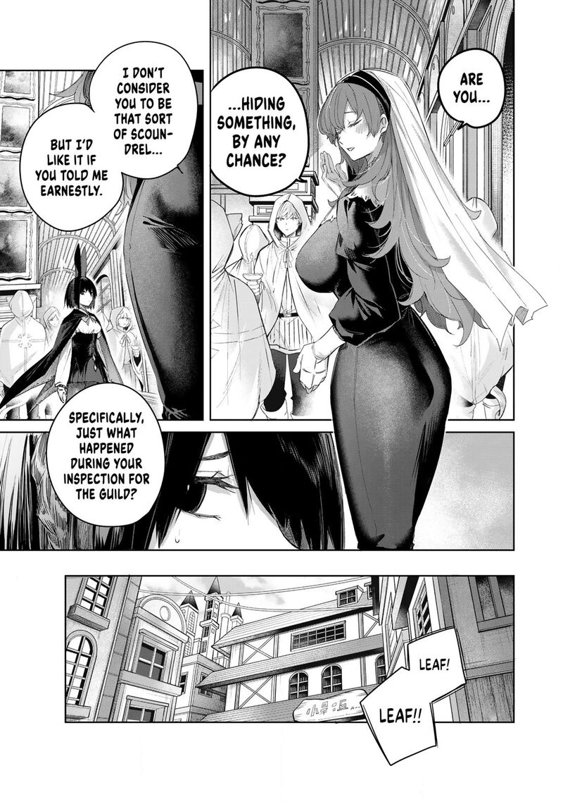 The Healer Ditches the Boonies to Become an S-Rank Adventurer: The Boy from the Hero’s Village Doesn’t Know His Cheat Medicine Is Unrivaled Chapter 101 - Page 3