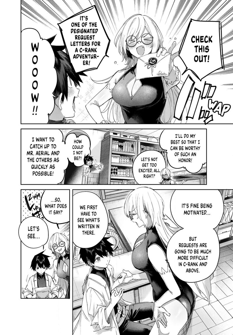 The Healer Ditches the Boonies to Become an S-Rank Adventurer: The Boy from the Hero’s Village Doesn’t Know His Cheat Medicine Is Unrivaled Chapter 101 - Page 4