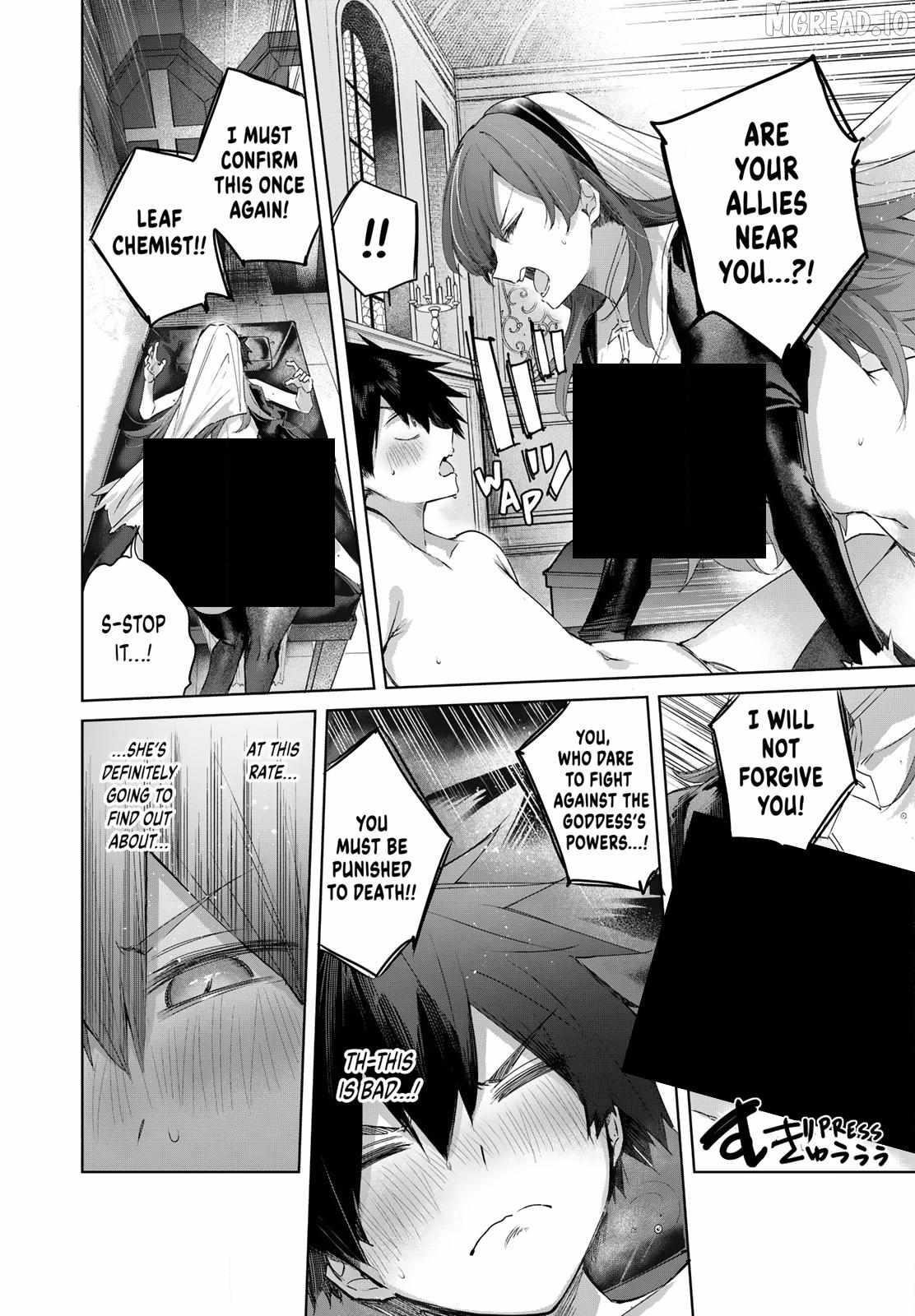 The Healer Ditches the Boonies to Become an S-Rank Adventurer: The Boy from the Hero’s Village Doesn’t Know His Cheat Medicine Is Unrivaled Chapter 105 - Page 14