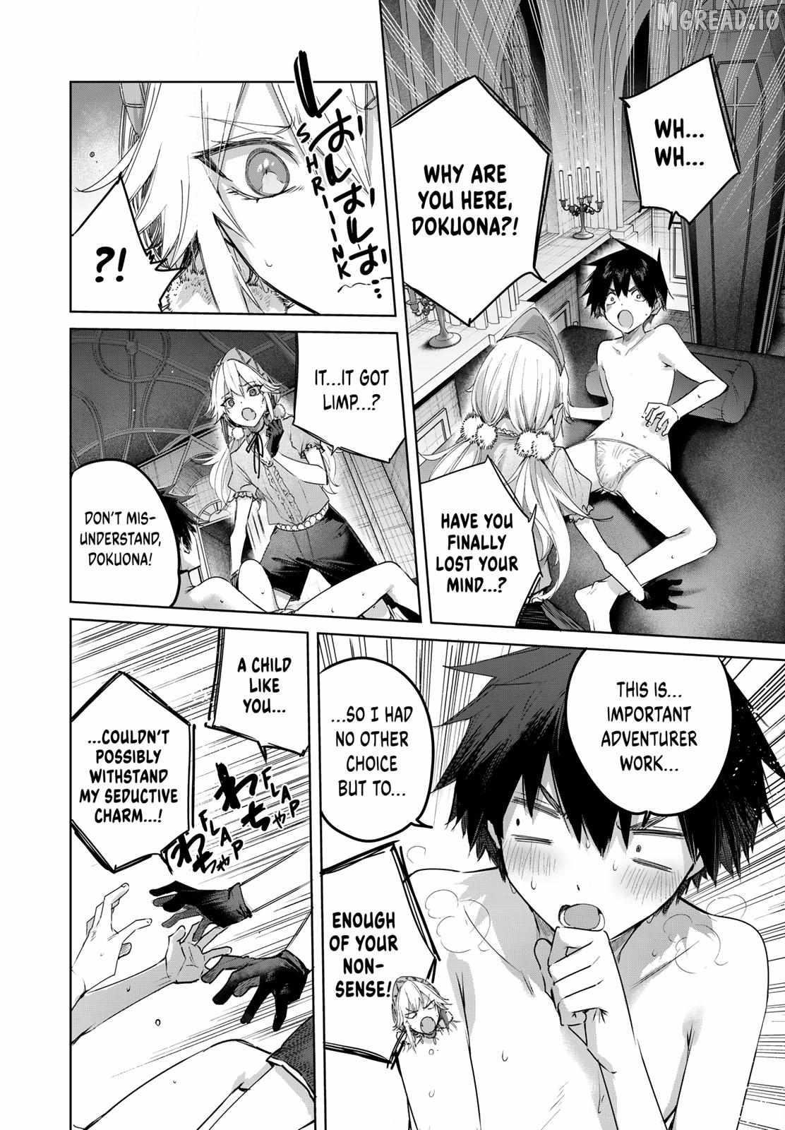 The Healer Ditches the Boonies to Become an S-Rank Adventurer: The Boy from the Hero’s Village Doesn’t Know His Cheat Medicine Is Unrivaled Chapter 105 - Page 16