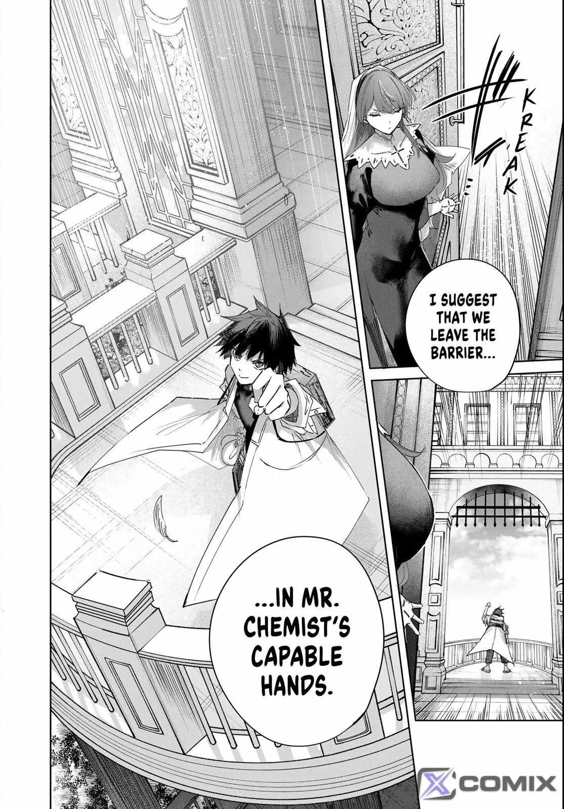 The Healer Ditches the Boonies to Become an S-Rank Adventurer: The Boy from the Hero’s Village Doesn’t Know His Cheat Medicine Is Unrivaled Chapter 109 - Page 4