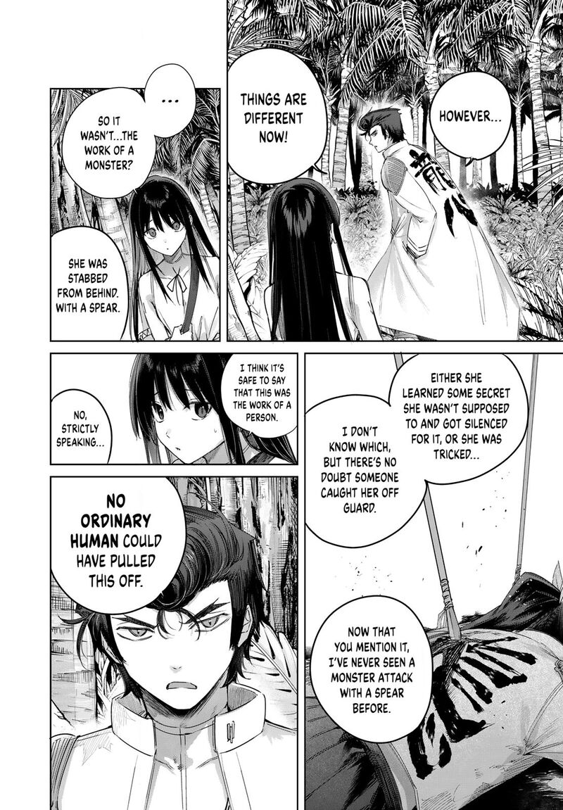 The Healer Ditches the Boonies to Become an S-Rank Adventurer: The Boy from the Hero’s Village Doesn’t Know His Cheat Medicine Is Unrivaled Chapter 112 - Page 10