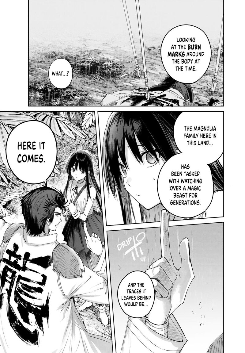 The Healer Ditches the Boonies to Become an S-Rank Adventurer: The Boy from the Hero’s Village Doesn’t Know His Cheat Medicine Is Unrivaled Chapter 112 - Page 11