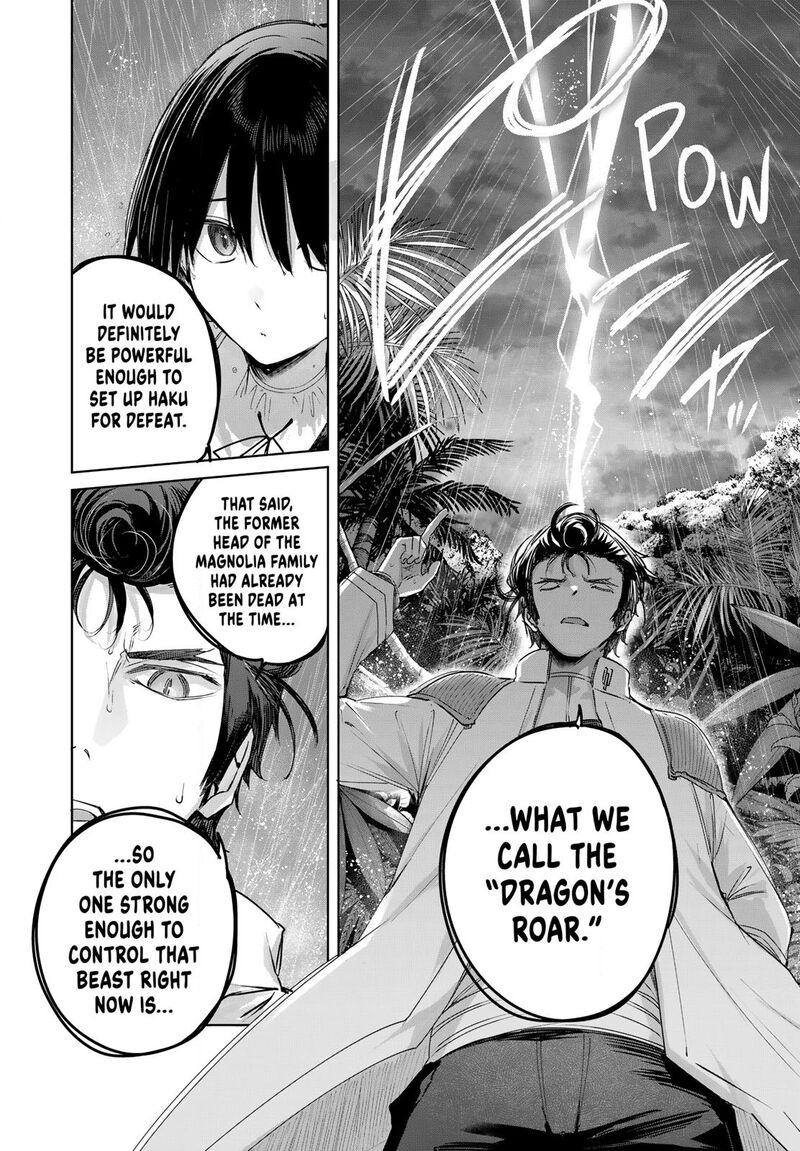 The Healer Ditches the Boonies to Become an S-Rank Adventurer: The Boy from the Hero’s Village Doesn’t Know His Cheat Medicine Is Unrivaled Chapter 112 - Page 12