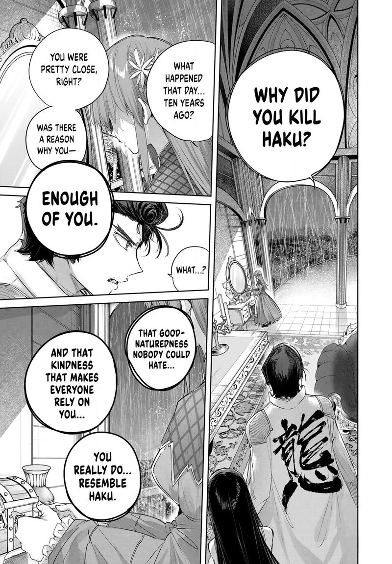 The Healer Ditches the Boonies to Become an S-Rank Adventurer: The Boy from the Hero’s Village Doesn’t Know His Cheat Medicine Is Unrivaled Chapter 112 - Page 15