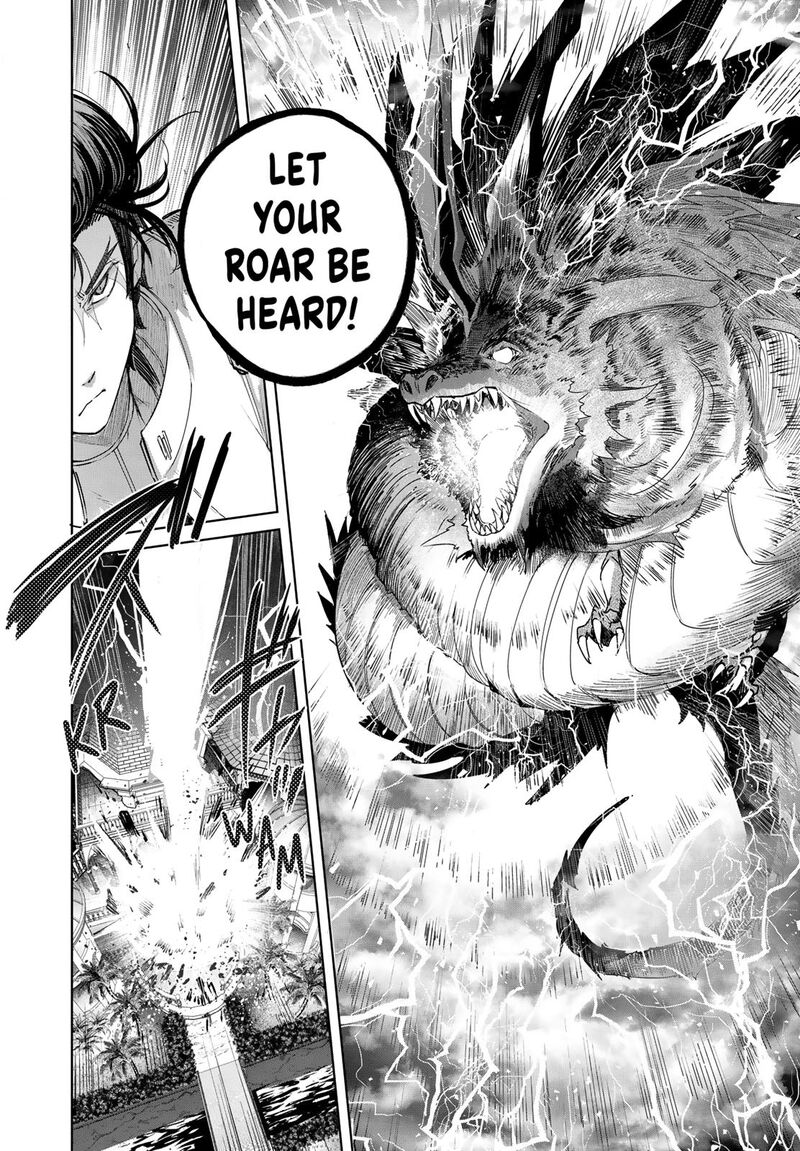 The Healer Ditches the Boonies to Become an S-Rank Adventurer: The Boy from the Hero’s Village Doesn’t Know His Cheat Medicine Is Unrivaled Chapter 112 - Page 18