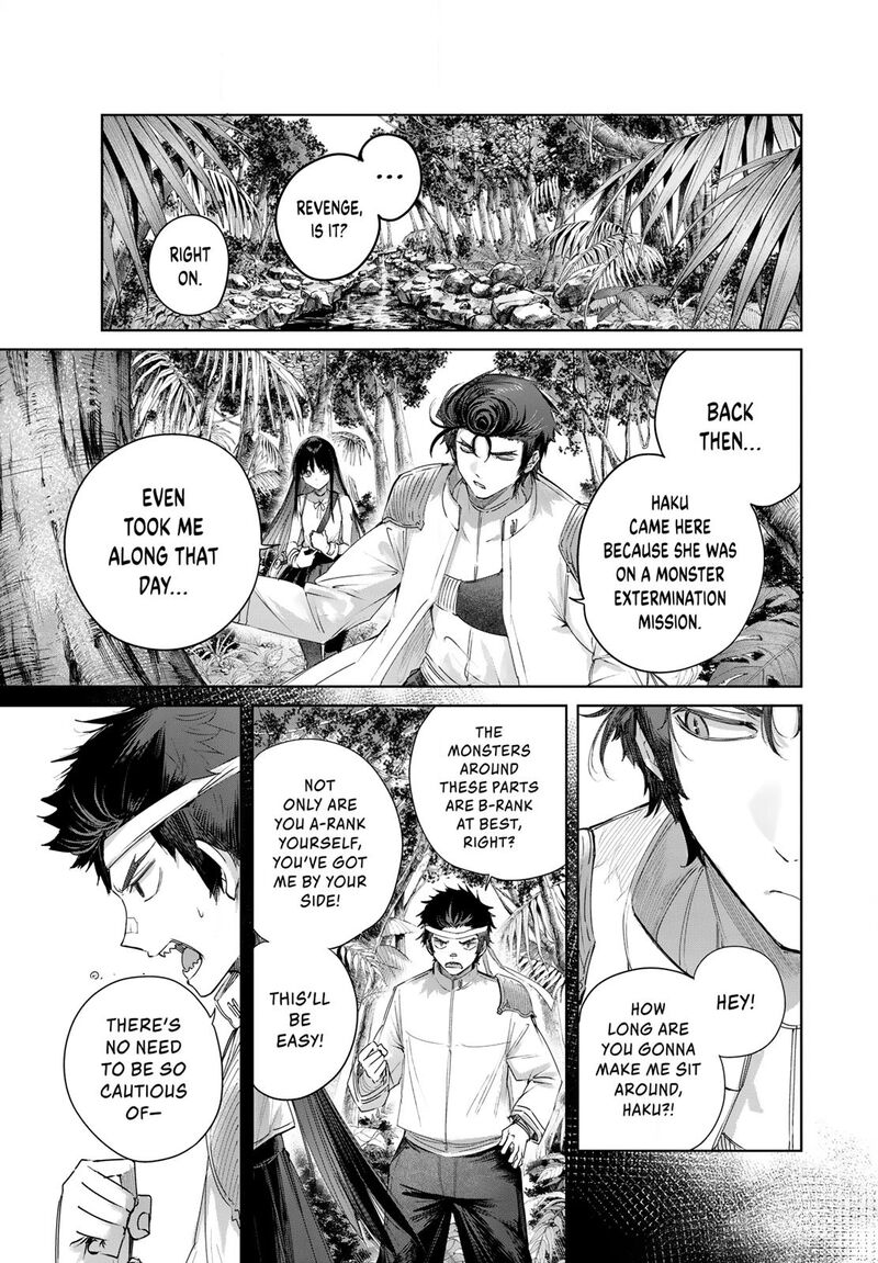 The Healer Ditches the Boonies to Become an S-Rank Adventurer: The Boy from the Hero’s Village Doesn’t Know His Cheat Medicine Is Unrivaled Chapter 112 - Page 3