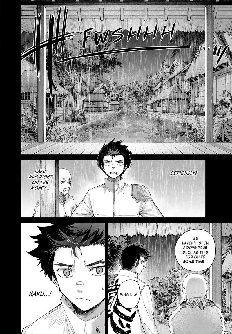 The Healer Ditches the Boonies to Become an S-Rank Adventurer: The Boy from the Hero’s Village Doesn’t Know His Cheat Medicine Is Unrivaled Chapter 112 - Page 6