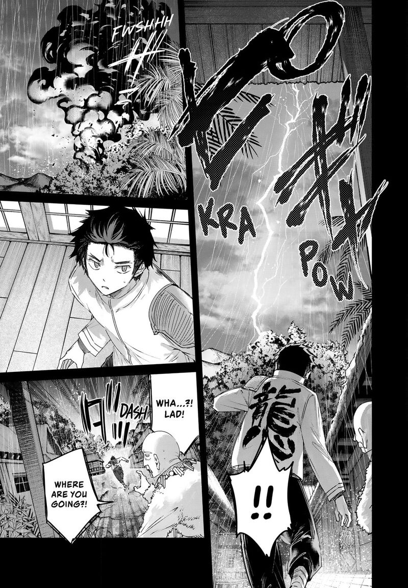 The Healer Ditches the Boonies to Become an S-Rank Adventurer: The Boy from the Hero’s Village Doesn’t Know His Cheat Medicine Is Unrivaled Chapter 112 - Page 7
