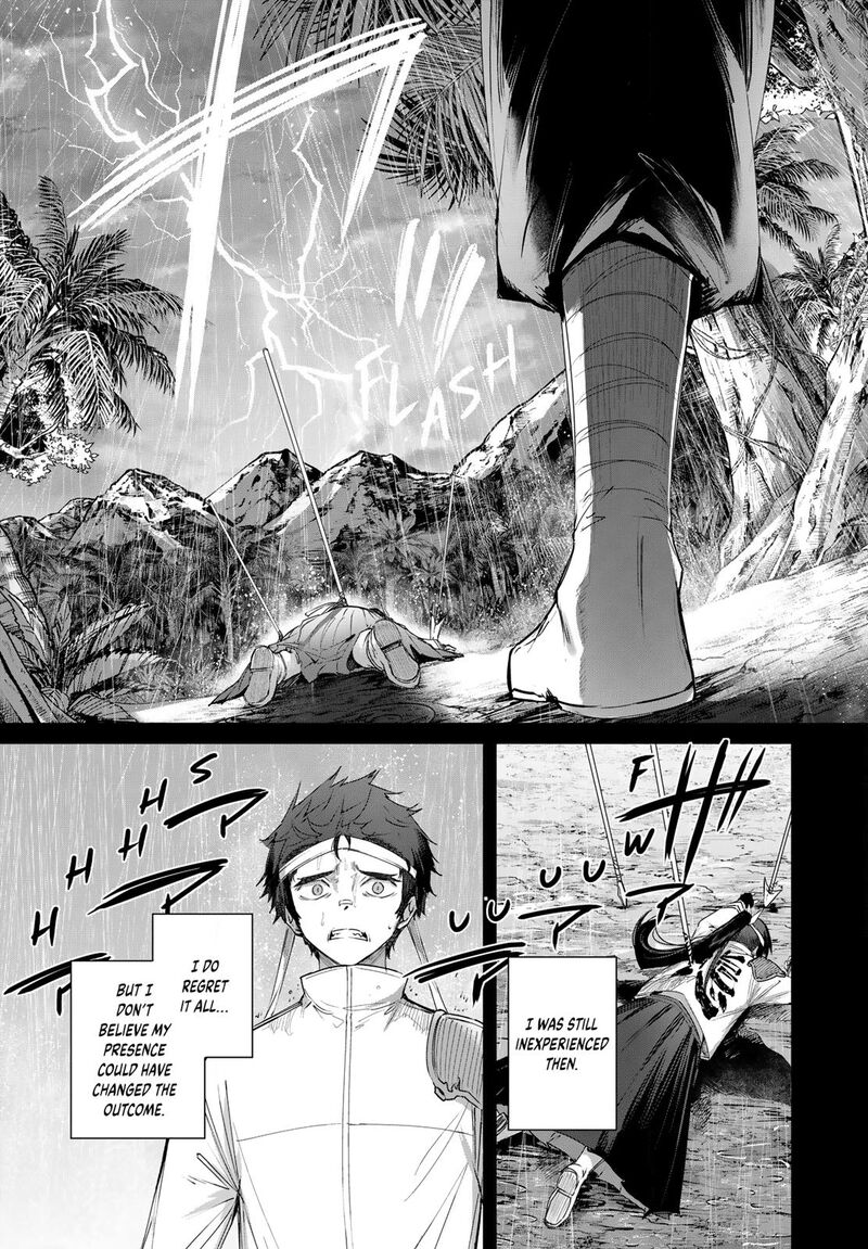 The Healer Ditches the Boonies to Become an S-Rank Adventurer: The Boy from the Hero’s Village Doesn’t Know His Cheat Medicine Is Unrivaled Chapter 112 - Page 9