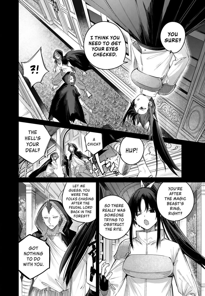 The Healer Ditches the Boonies to Become an S-Rank Adventurer: The Boy from the Hero’s Village Doesn’t Know His Cheat Medicine Is Unrivaled Chapter 115 - Page 12