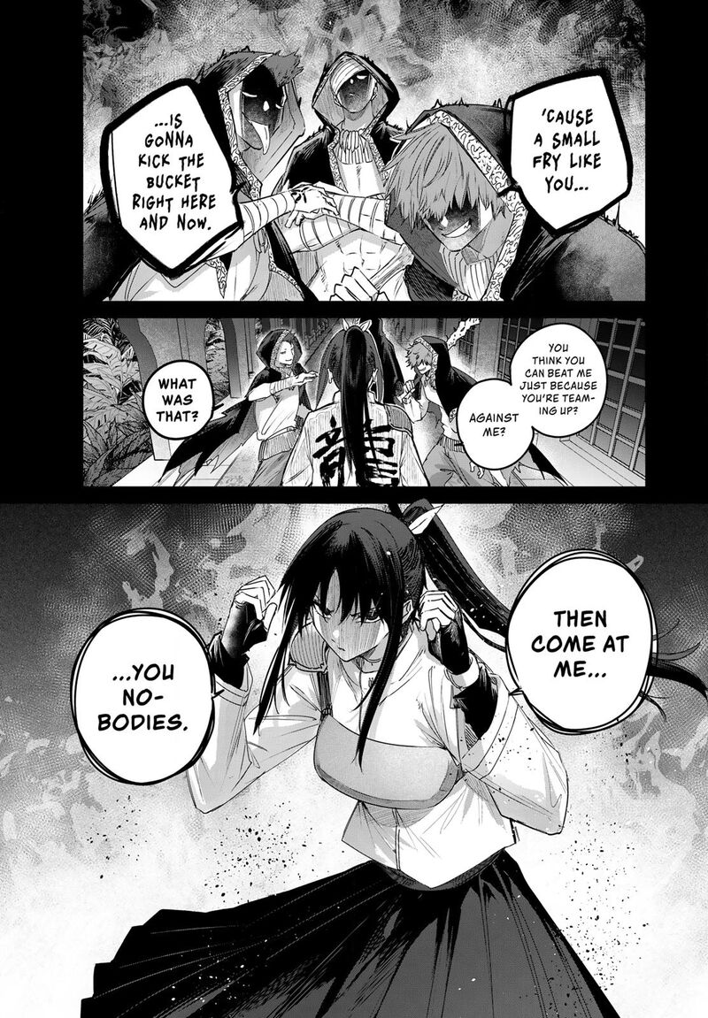 The Healer Ditches the Boonies to Become an S-Rank Adventurer: The Boy from the Hero’s Village Doesn’t Know His Cheat Medicine Is Unrivaled Chapter 115 - Page 13