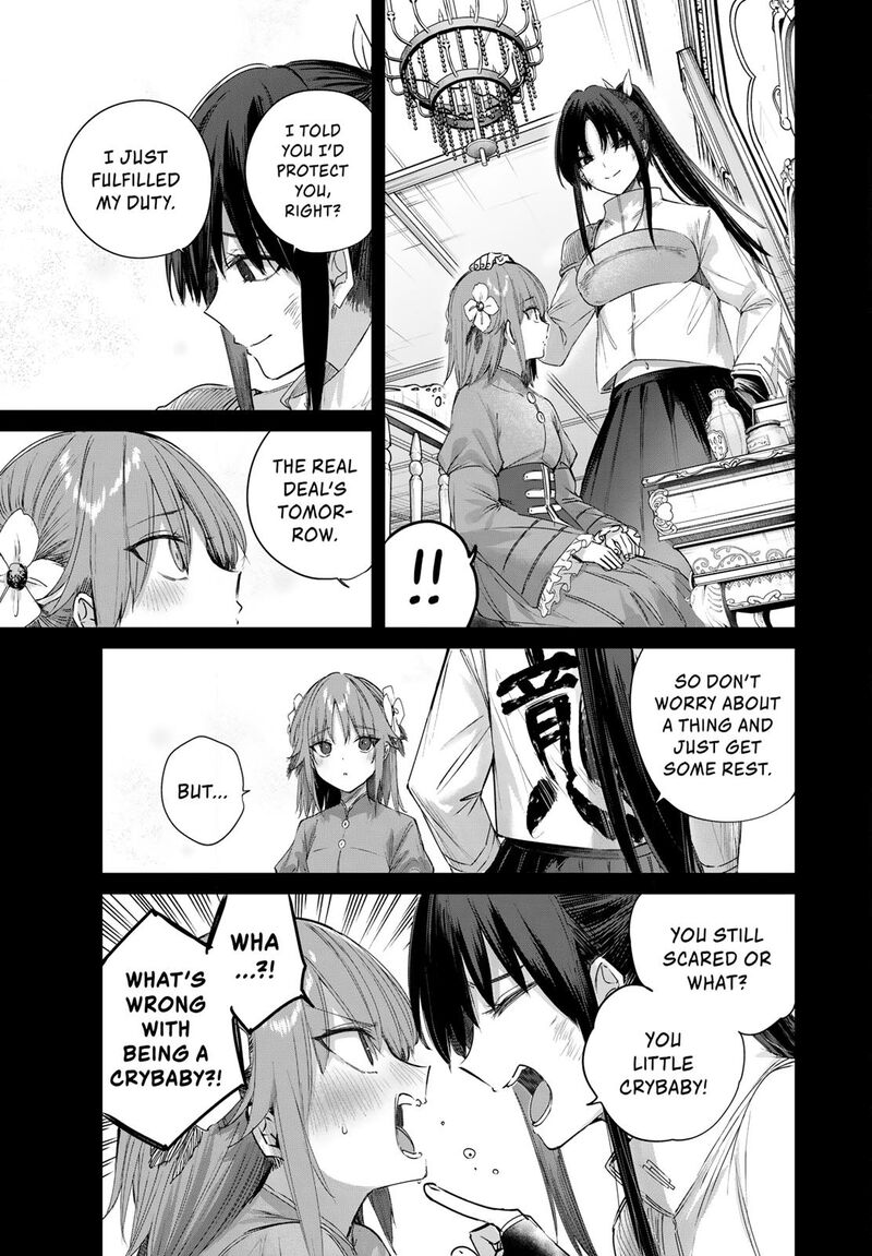 The Healer Ditches the Boonies to Become an S-Rank Adventurer: The Boy from the Hero’s Village Doesn’t Know His Cheat Medicine Is Unrivaled Chapter 115 - Page 15