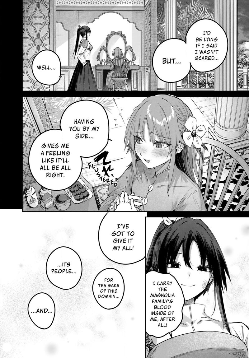 The Healer Ditches the Boonies to Become an S-Rank Adventurer: The Boy from the Hero’s Village Doesn’t Know His Cheat Medicine Is Unrivaled Chapter 115 - Page 16