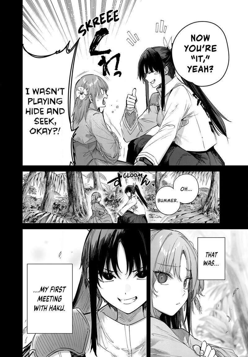 The Healer Ditches the Boonies to Become an S-Rank Adventurer: The Boy from the Hero’s Village Doesn’t Know His Cheat Medicine Is Unrivaled Chapter 115 - Page 2
