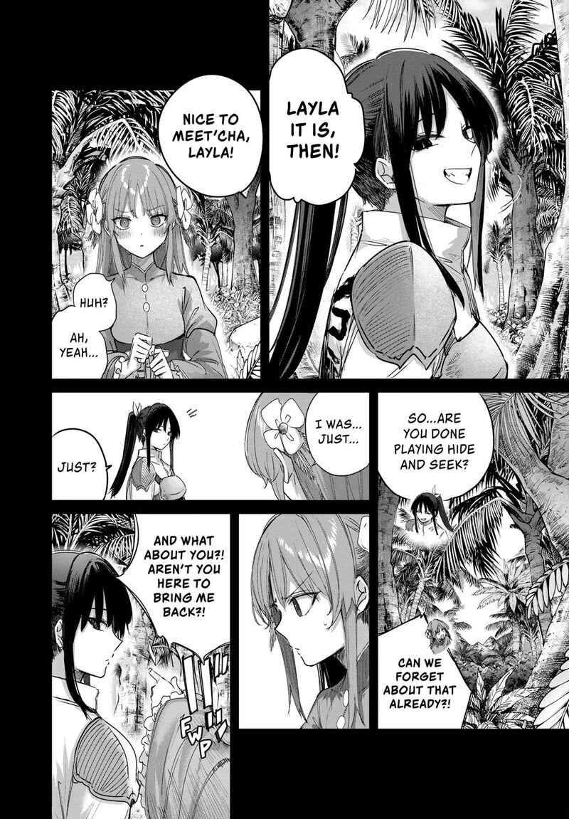 The Healer Ditches the Boonies to Become an S-Rank Adventurer: The Boy from the Hero’s Village Doesn’t Know His Cheat Medicine Is Unrivaled Chapter 115 - Page 4