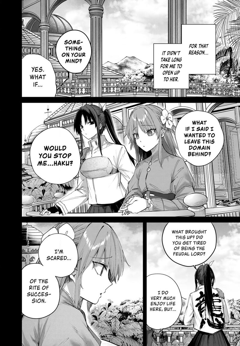 The Healer Ditches the Boonies to Become an S-Rank Adventurer: The Boy from the Hero’s Village Doesn’t Know His Cheat Medicine Is Unrivaled Chapter 115 - Page 6