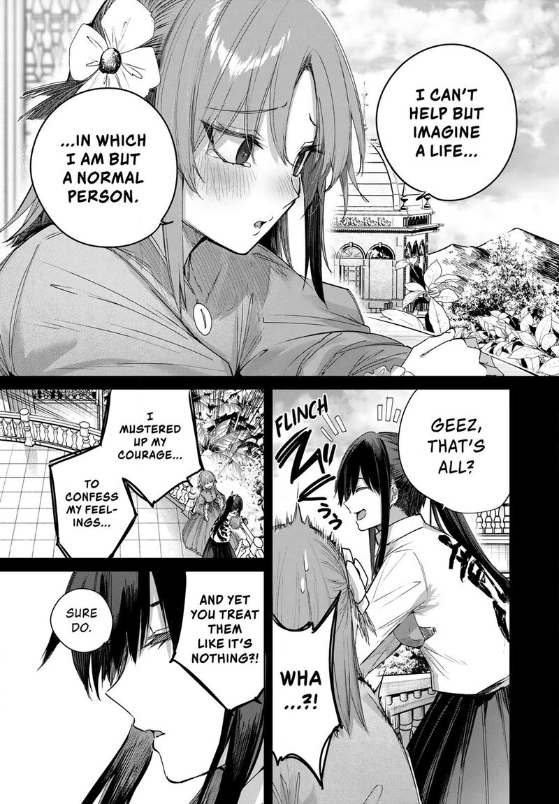 The Healer Ditches the Boonies to Become an S-Rank Adventurer: The Boy from the Hero’s Village Doesn’t Know His Cheat Medicine Is Unrivaled Chapter 115 - Page 9