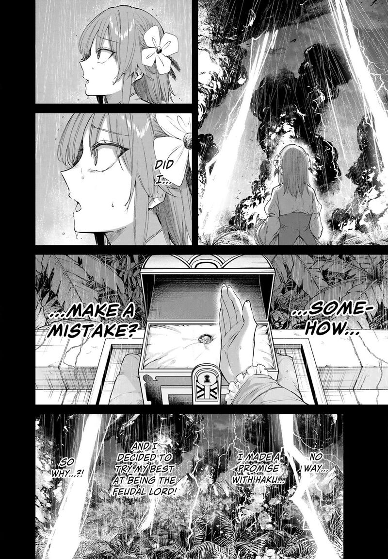 The Healer Ditches the Boonies to Become an S-Rank Adventurer: The Boy from the Hero’s Village Doesn’t Know His Cheat Medicine Is Unrivaled Chapter 116 - Page 4
