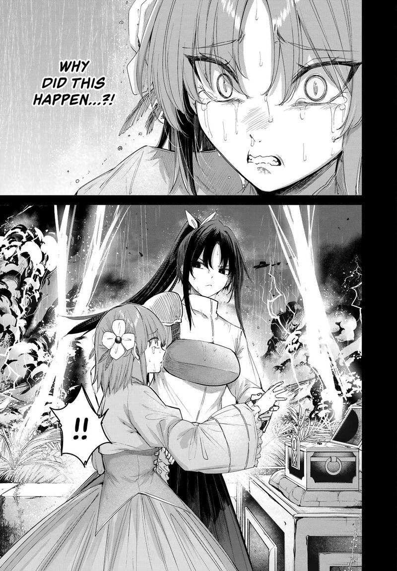 The Healer Ditches the Boonies to Become an S-Rank Adventurer: The Boy from the Hero’s Village Doesn’t Know His Cheat Medicine Is Unrivaled Chapter 116 - Page 5