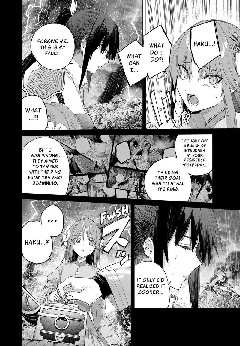 The Healer Ditches the Boonies to Become an S-Rank Adventurer: The Boy from the Hero’s Village Doesn’t Know His Cheat Medicine Is Unrivaled Chapter 116 - Page 6