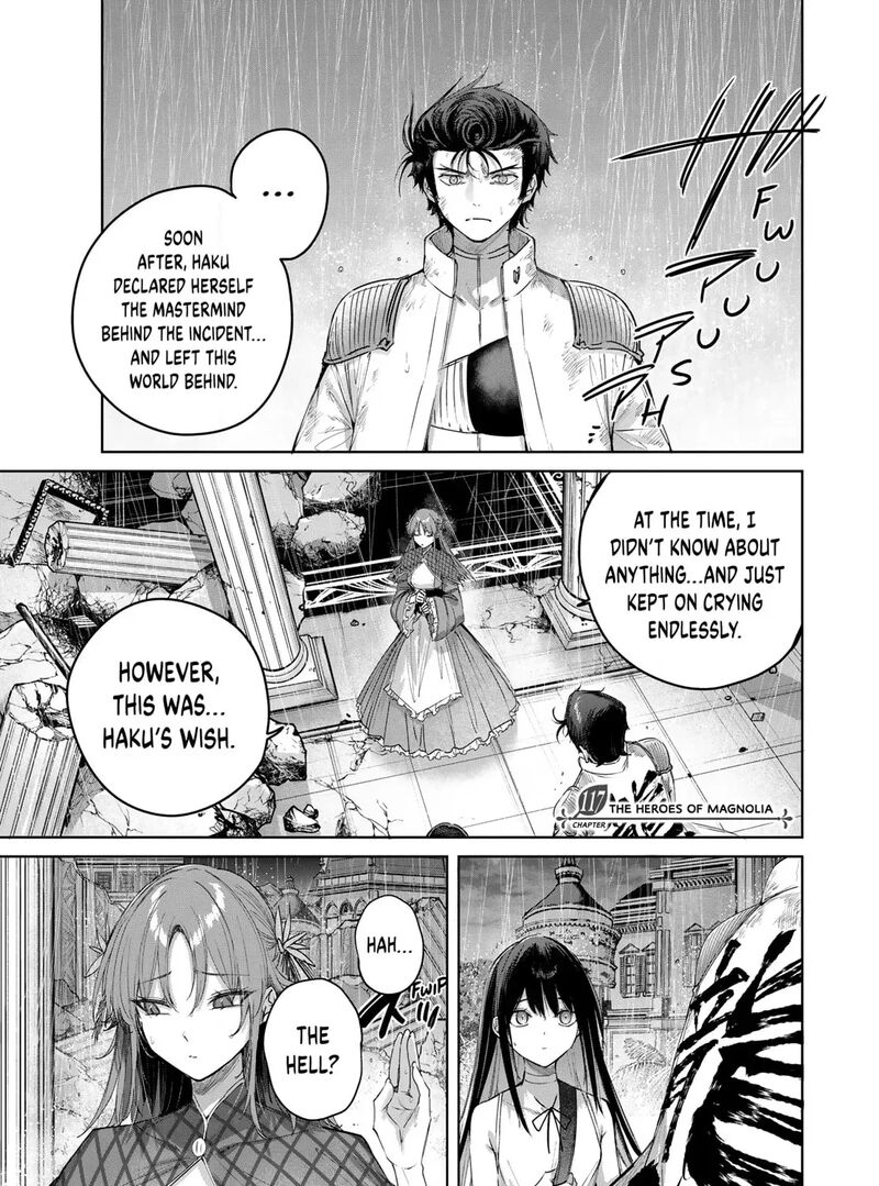 The Healer Ditches the Boonies to Become an S-Rank Adventurer: The Boy from the Hero’s Village Doesn’t Know His Cheat Medicine Is Unrivaled Chapter 117 - Page 1