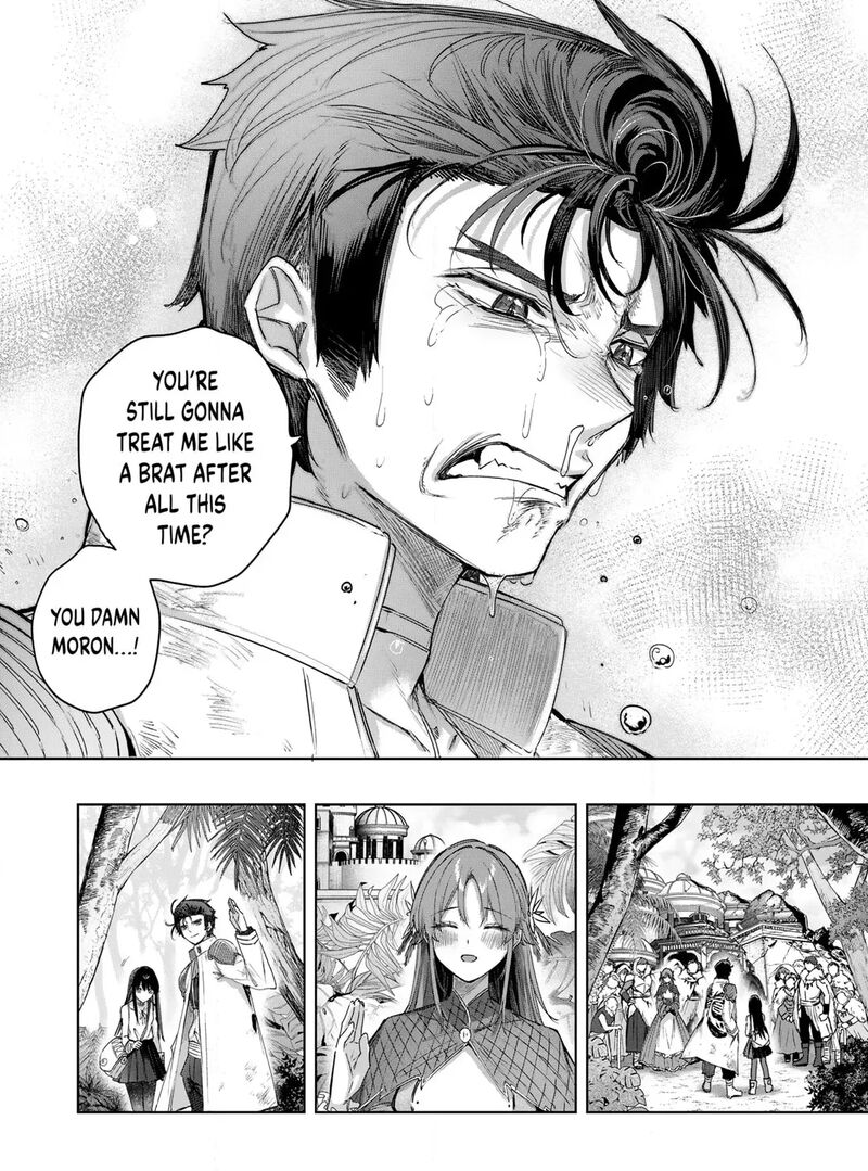 The Healer Ditches the Boonies to Become an S-Rank Adventurer: The Boy from the Hero’s Village Doesn’t Know His Cheat Medicine Is Unrivaled Chapter 117 - Page 15