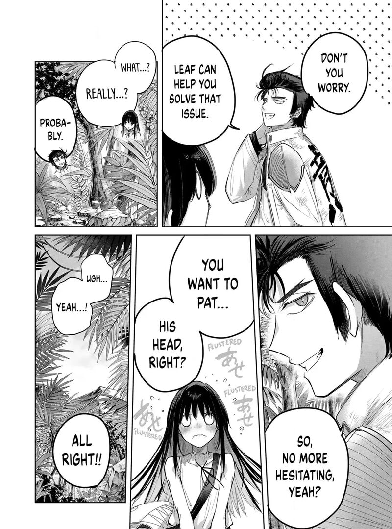 The Healer Ditches the Boonies to Become an S-Rank Adventurer: The Boy from the Hero’s Village Doesn’t Know His Cheat Medicine Is Unrivaled Chapter 117 - Page 19