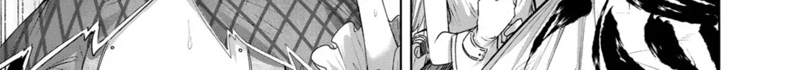 The Healer Ditches the Boonies to Become an S-Rank Adventurer: The Boy from the Hero’s Village Doesn’t Know His Cheat Medicine Is Unrivaled Chapter 117 - Page 2