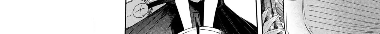 The Healer Ditches the Boonies to Become an S-Rank Adventurer: The Boy from the Hero’s Village Doesn’t Know His Cheat Medicine Is Unrivaled Chapter 117 - Page 20