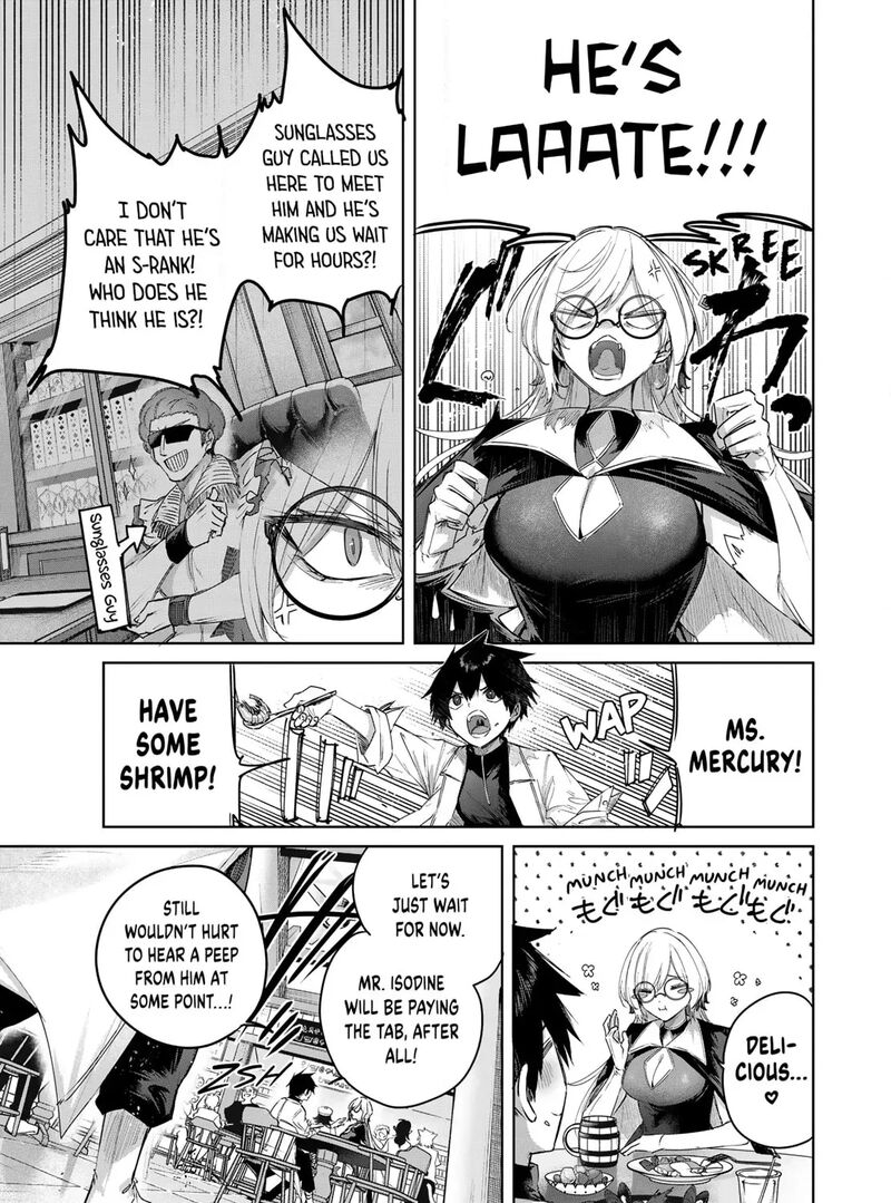 The Healer Ditches the Boonies to Become an S-Rank Adventurer: The Boy from the Hero’s Village Doesn’t Know His Cheat Medicine Is Unrivaled Chapter 117 - Page 25