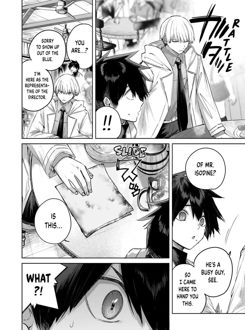 The Healer Ditches the Boonies to Become an S-Rank Adventurer: The Boy from the Hero’s Village Doesn’t Know His Cheat Medicine Is Unrivaled Chapter 117 - Page 27