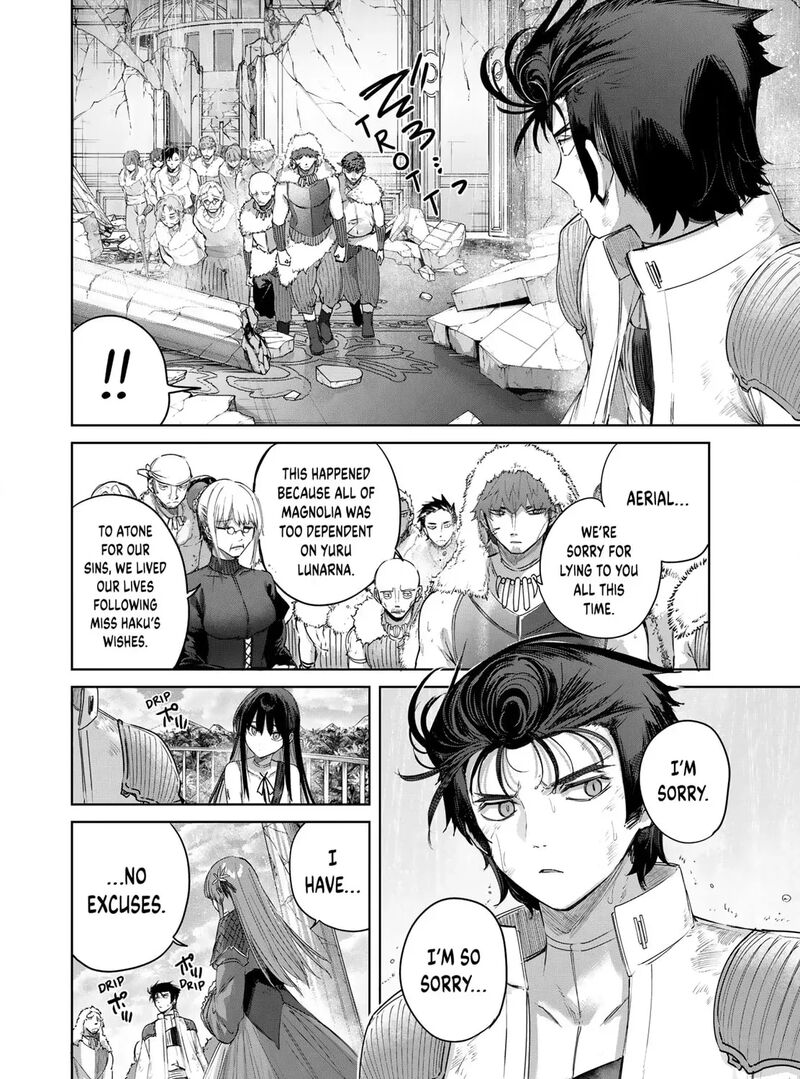 The Healer Ditches the Boonies to Become an S-Rank Adventurer: The Boy from the Hero’s Village Doesn’t Know His Cheat Medicine Is Unrivaled Chapter 117 - Page 3