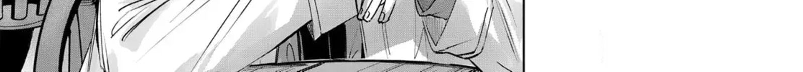 The Healer Ditches the Boonies to Become an S-Rank Adventurer: The Boy from the Hero’s Village Doesn’t Know His Cheat Medicine Is Unrivaled Chapter 117 - Page 30