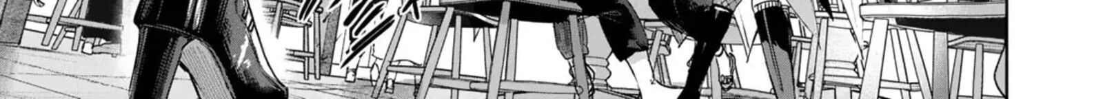 The Healer Ditches the Boonies to Become an S-Rank Adventurer: The Boy from the Hero’s Village Doesn’t Know His Cheat Medicine Is Unrivaled Chapter 117 - Page 34