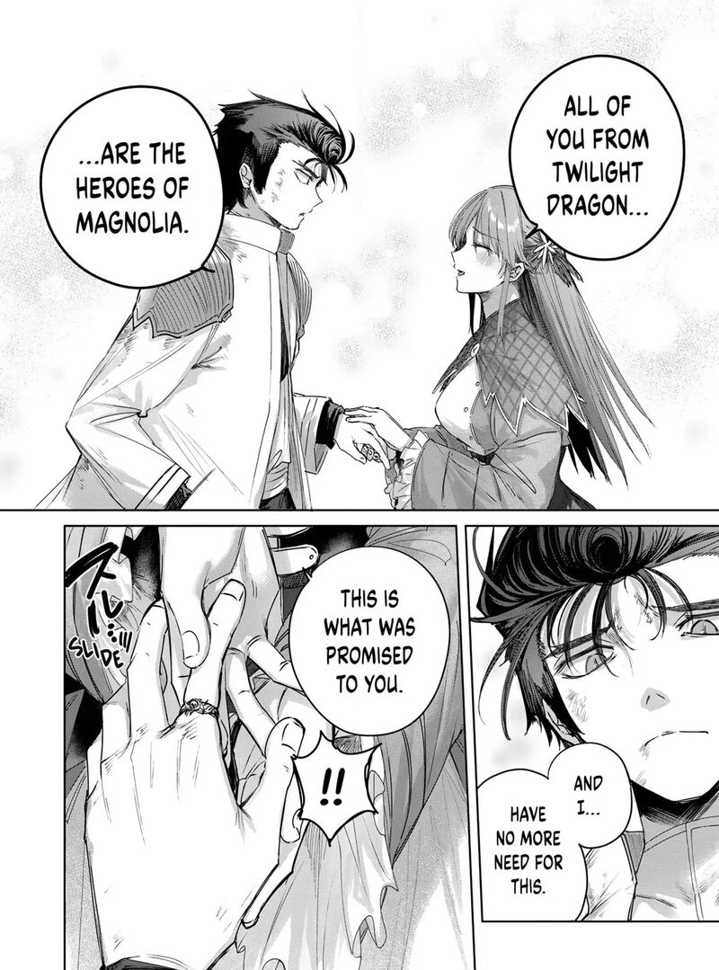 The Healer Ditches the Boonies to Become an S-Rank Adventurer: The Boy from the Hero’s Village Doesn’t Know His Cheat Medicine Is Unrivaled Chapter 117 - Page 7