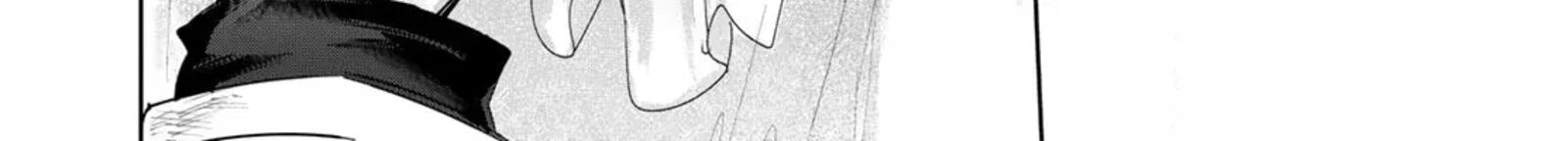 The Healer Ditches the Boonies to Become an S-Rank Adventurer: The Boy from the Hero’s Village Doesn’t Know His Cheat Medicine Is Unrivaled Chapter 117 - Page 8