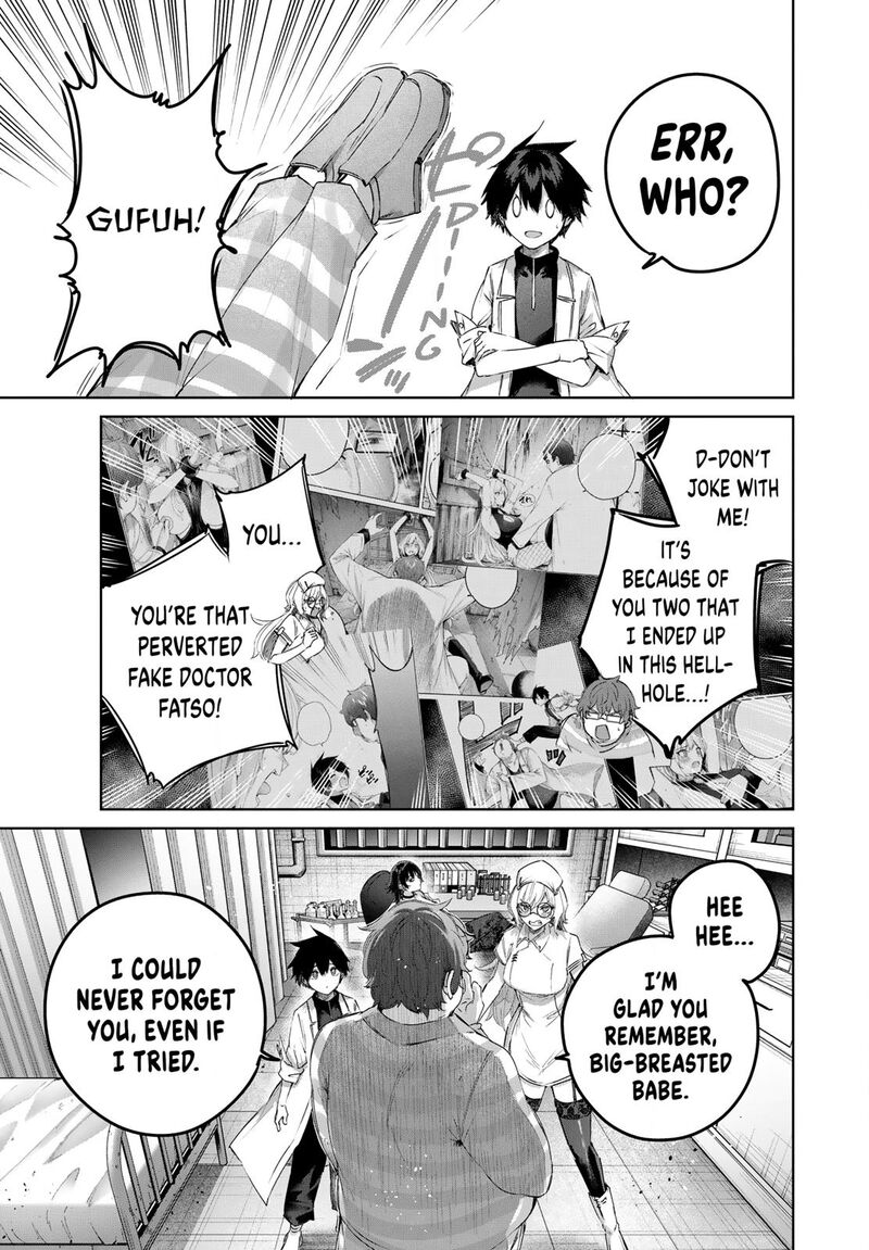 The Healer Ditches the Boonies to Become an S-Rank Adventurer: The Boy from the Hero’s Village Doesn’t Know His Cheat Medicine Is Unrivaled Chapter 118 - Page 13