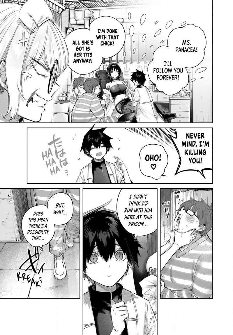The Healer Ditches the Boonies to Become an S-Rank Adventurer: The Boy from the Hero’s Village Doesn’t Know His Cheat Medicine Is Unrivaled Chapter 118 - Page 17
