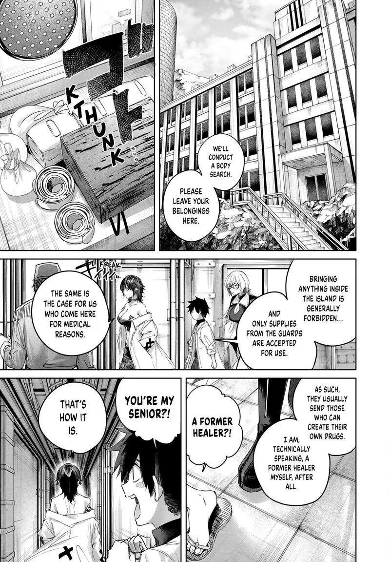 The Healer Ditches the Boonies to Become an S-Rank Adventurer: The Boy from the Hero’s Village Doesn’t Know His Cheat Medicine Is Unrivaled Chapter 118 - Page 3
