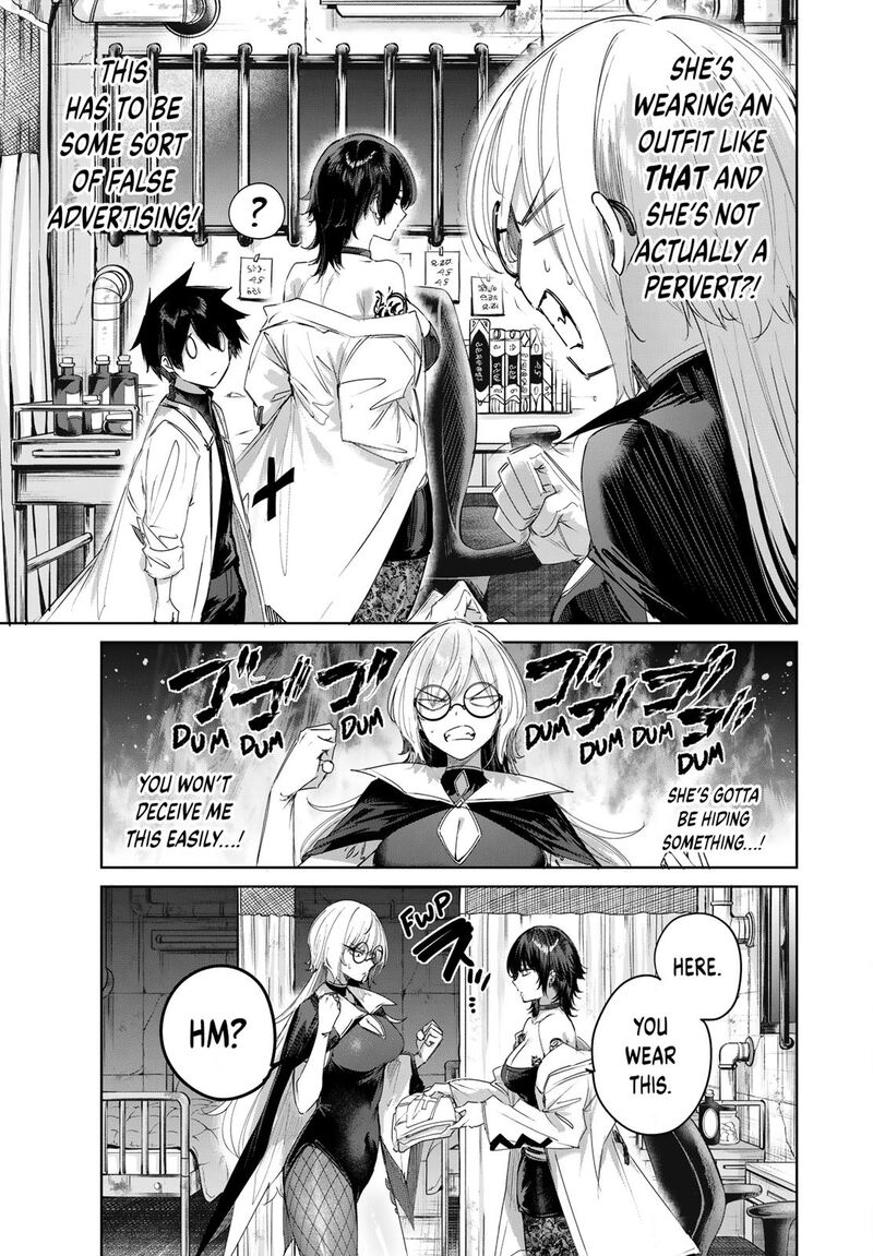 The Healer Ditches the Boonies to Become an S-Rank Adventurer: The Boy from the Hero’s Village Doesn’t Know His Cheat Medicine Is Unrivaled Chapter 118 - Page 7