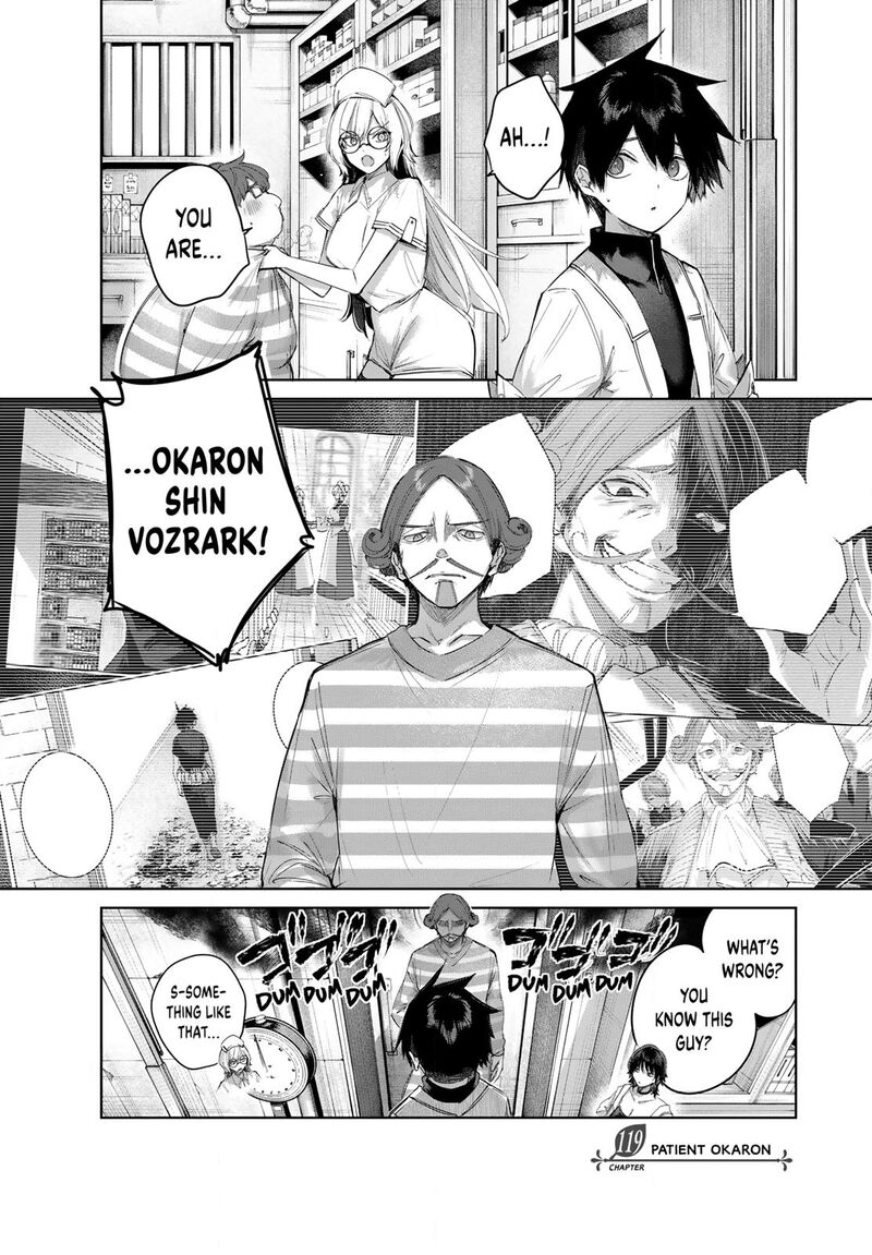The Healer Ditches the Boonies to Become an S-Rank Adventurer: The Boy from the Hero’s Village Doesn’t Know His Cheat Medicine Is Unrivaled Chapter 119 - Page 1