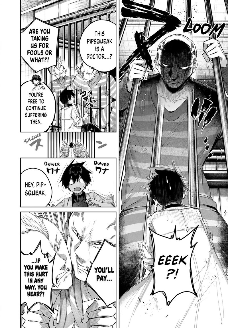 The Healer Ditches the Boonies to Become an S-Rank Adventurer: The Boy from the Hero’s Village Doesn’t Know His Cheat Medicine Is Unrivaled Chapter 119 - Page 10
